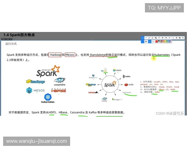 怎么用大数据测波胆品牌入口下载评测防骗避坑