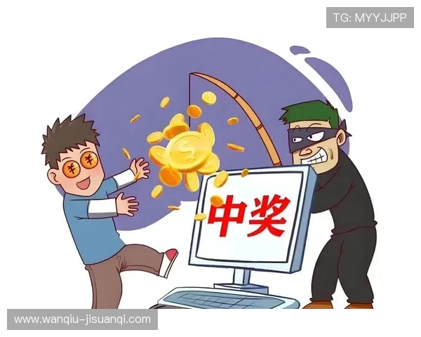 靠谱的波胆平台评测 彩票数字高频玩法防骗避坑指南