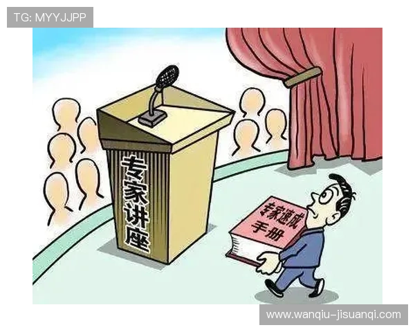 玩球反波胆去哪买防骗避坑攻略极速提现